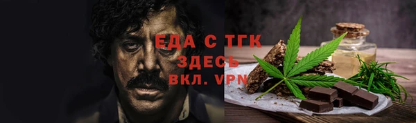 мдма Михайлов