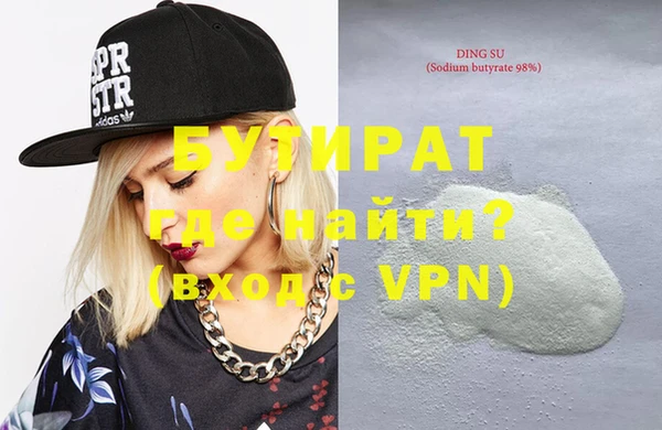 мдма Михайлов