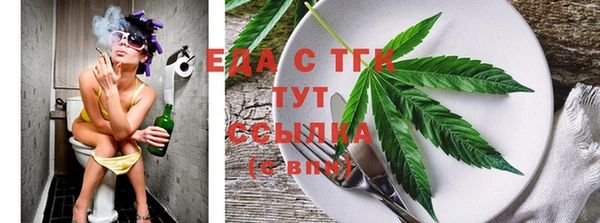 не бодяженный Наволоки