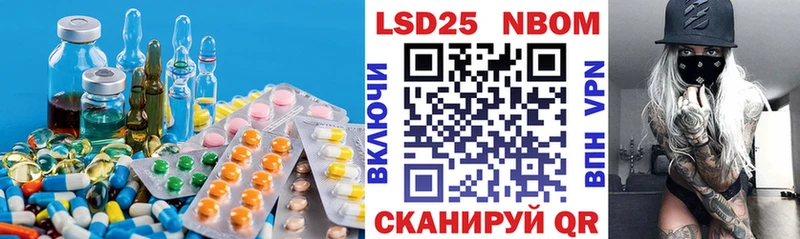 LSD-25 экстази ecstasy  Купить  Симферополь 