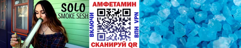 Купить закладки  Симферополь  Метамфетамин Methamphetamine